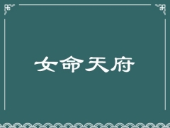 图片描述