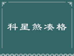 图片描述
