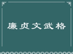 图片描述